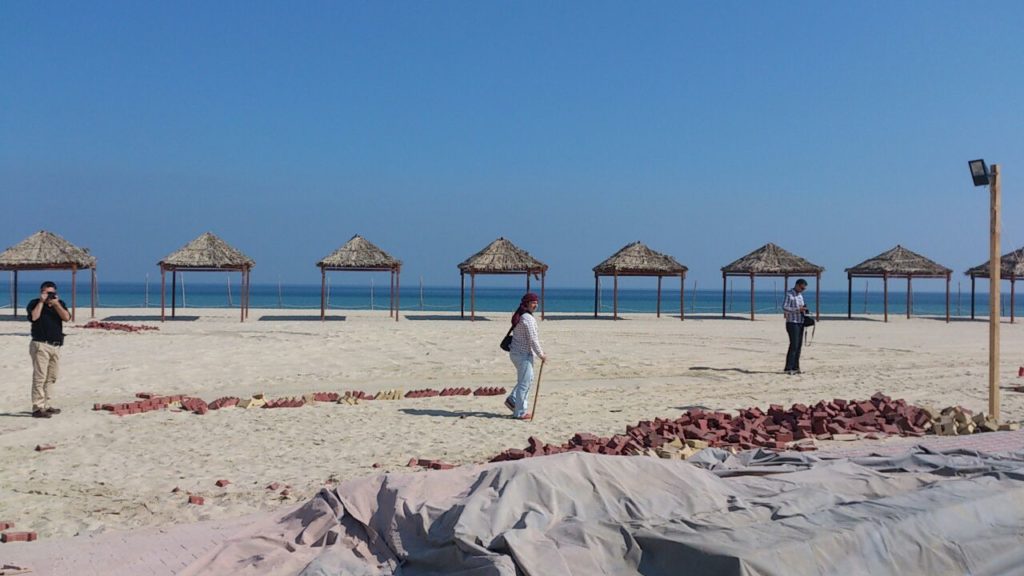 15 doha, qatar 2014